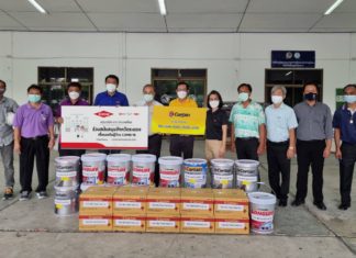 สีกัปตัน จับมือ Dow มอบสีทาอาคารให้เทศบาลบ้านฉาง หนุน รพ. สนามต้านโควิด