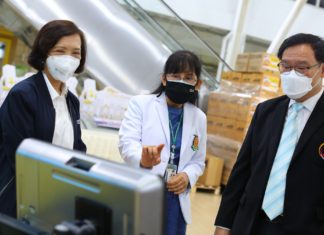 โครงการลมหายใจเดียวกัน กลุ่ม ปตท. มอบเครื่องเอกซเรย์เคลื่อนที่แก่ รพ.ธรรมศาสตร์ฯ เสริมศักยภาพการรักษาผู้ป่วยโควิด-19