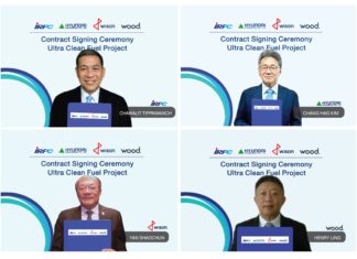 IRPC เดินหน้าโครงการปรับปรุงประสิทธิภาพโรงกลั่นและคุณภาพน้ำมันดีเซลมาตรฐานยูโร 5 พร้อมผลิตเชิงพาณิชย์ปี 67