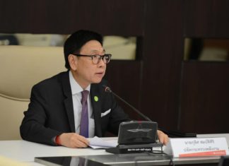 บอร์ดกองทุนอนุรักษ์พลังงานอนุมัติงบโครงการปี 64 แล้วจำนวน 3,200 ล้านบาท