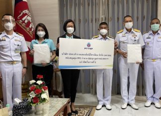 ปตท.สผ. ร่วมใจสู้ภัยโควิด-19 สนับสนุนเพิ่มเติมชุด PPE ให้กับทัพเรือภาคที่ 2 และทัณฑสถานบำบัดพิเศษสงขลา