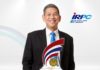 IRPC คว้ารางวัลดีเด่น “องค์กรต้นแบบด้านสิทธิมนุษยชน” ต่อเนื่อง 3 ปีซ้อน