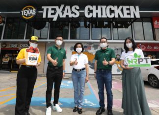เท็กซัส ชิคเก้น – เอ็นอาร์พีที เปิดตัวเมนูเนื้อสัตว์ที่ทำจากพืช “แพลนต์เบส คิก คิก รสลาบ”