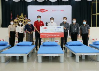 EPG ผนึก Dow มอบเตียงสนามแอร์โรคลาส หนุนระยองต้านโควิดให้ผู้ป่วยพ้นวิกฤต