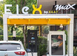กฟผ. เตรียมผุดสถานีชาร์จไฟฟ้าเพิ่มรองรับทุกการเดินทาง หนุนไทยสร้าง EV Ecosystem