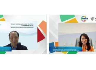 IRPC จัดงานเสวนาโครงการ Cubic Academy Season 7 หลักสูตร Equitable Treatment “เพราะ…ธุรกิจไม่มีคำว่าหญิงหรือชาย”