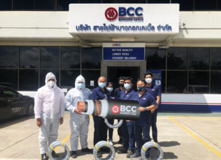 บางกอกเคเบิ้ล มอบสายไฟฟ้า จับมือ Dow หนุนการปรับปรุงอาคาร รพ.สนาม บ้านฉาง EEC