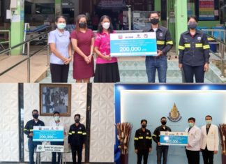 มอบเงินโครงการ “กองทุนเชฟรอนเพื่อโรงพยาบาล” เพื่อช่วยผู้ป่วยยากไร้ สู้ภัยโควิด-19 ในสงขลา