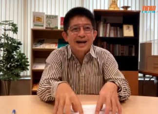 ERC Showtime ตอนที่ 2 “พลังงานเศรษฐกิจใกล้ตัวกับโรงไฟฟ้าใกล้ชุมชน กับ สำนักงาน กกพ.”