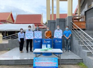 IRPC มอบน้ำมันเชื้อเพลิงให้วัดในพื้นที่ จ. ระยอง เพื่อรับฌาปนกิจผู้เสียชีวิตจากเชื้อไวรัสโควิด-19