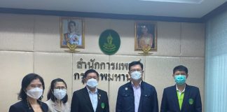 เชฟรอนมอบอุปกรณ์ปกป้องทางเดินหายใจ สนับสนุนภารกิจรับมือโควิดของสำนักการแพทย์ กทม.