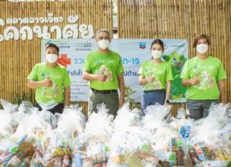 “ตามรอยพ่อฯ”โดยเชฟรอน จับมือพันธมิตรช่วยน้ำท่วมและโควิด ที่สระบุรี