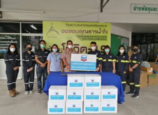 เชฟรอนมอบเครื่อง PAPR สนับสนุนโรงพยาบาลมหาราชนครศรีธรรมราช รับมือโควิด-19