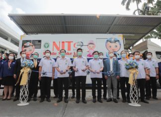 ปตท. – กฟผ. -โออาร์ ร่วมสนับสนุนกรมการแพทย์ เปิดพื้นที่เป็นจุดจอดรถโมบายสโตรคยูนิต