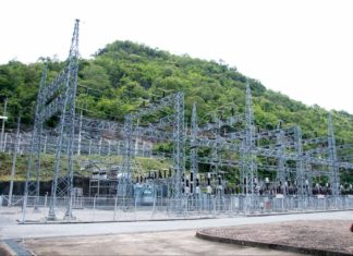 กฟผ. รุกรวมศูนย์การเดินเครื่องและบำรุงรักษาระยะไกล ขับเคลื่อนตามโรดแมปสู่โรงไฟฟ้าดิจิทัล