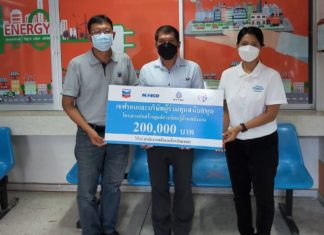 เชฟรอนสนับสนุนพลังงานจังหวัดสงขลา สร้างศูนย์การเรียนรู้ด้านพลังงาน