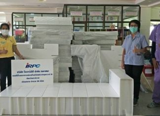 IRPC มอบเตียงสนามพลาสติก ให้กับ ร.พ.ระแงะ จ.นราธิวาส