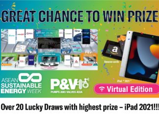ลงทะเบียนล่วงหน้า ร่วมกิจกรรมงาน ASEAN Sustainable Energy Week และ Pumps & Valves Asia – Virtual Edition ลุ้นรับ iPad 2021!
