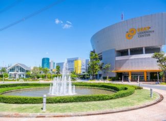 เปิดโลกพลังงานไทยผ่านอาคารต้นแบบสมดุลธรรมชาติที่ศูนย์การเรียนรู้ กฟผ. (EGAT Learning Center)