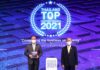ปตท. คว้ารางวัล “THAILAND TOP COMPANY AWARDS 2021” ประเภทอุตสาหกรรมพลังงาน