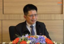 กกพ.ประกาศ 36 โครงการผ่านเกณฑ์ร่วมโครงการ ERC Sandbox ระยะ2 บริษัทยักษ์ใหญ่พลังงานแห่ร่วมคึกคัก