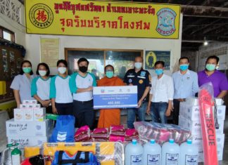 จิตอาสาเชฟรอน Happy to Sea ร่วมสนับสนุนมูลนิธิกุศลศรัทธาในภารกิจช่วยเหลือประชาชนและอนุรักษ์ท้องทะเลไทย