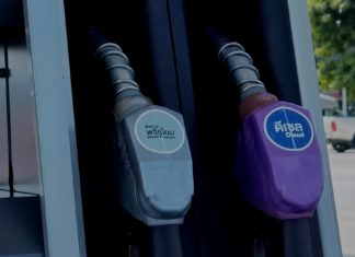 เสนอรัฐขยับขึ้นเพดานคุมดีเซลเป็น 34 บาทต่อลิตร เพื่อให้กองทุนน้ำมันชดเชยราคาได้นานขึ้น