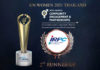 IRPC รับรางวัลรองชนะเลิศอันดับ 2 “UN Women 2021 Thailand WEPs Awards”