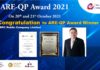 IRPC คว้ารางวัลด้านการจัดการคุณภาพแห่งอาเซียน “ARE-QP Award 2021”