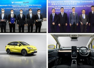 ปตท. จับมือค่ายรถจีน โฮซอน ขยายตลาดรถ EV ครบวงจรในไทย