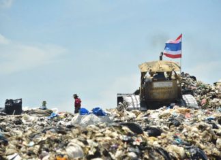 กกพ.เล็งเคาะ FiTอัตราเดิมโรงไฟฟ้าขยะชุมชน แบ่งรับซื้อเฟสแรก 200 MW ตามลิสต์ มหาดไทย