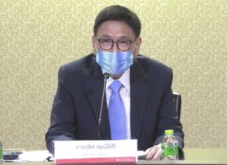 กพช.ปรับลดงบกองทุนอนุรักษ์ฯเหลือแค่ 4 พันล้านต่อปี