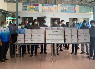 IRPC มอบชุดตรวจโควิด ATK ให้ชุมชน ต. ตะพง จ. ระยอง