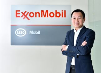 เอ็กซอนโมบิลขยายสัญญาซื้อขายก๊าซธรรมชาติในไทยอีก 10 ปี อัตราจัดส่งสูงสุด 17 ล้านลูกบาศก์ฟุตต่อวัน