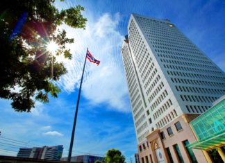 ปตท.จับมือ จีพีเอสซี ตั้ง NUOVO PLUS ลุยธุรกิจแบตเตอรี่เชื่อมโยงทั้งโรงไฟฟ้าพลังงานหมุนเวียนและอีวี