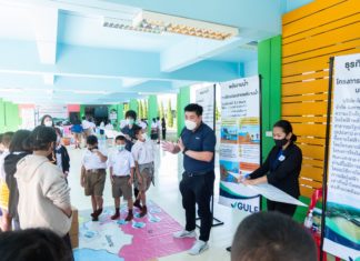 กัลฟ์ เปิดตัวโครงการ GULF Sparks Energy ชวนน้องท่องโลกพลังงาน นำร่องที่เแรกในเชียงราย