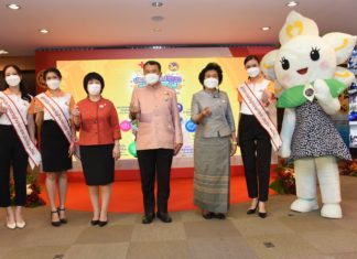 นายกสมาคมแม่บ้านมหาดไทยชวนช้อปสินค้าราคาถูกสุดผ่าน ร้านค้ากาชาดออนไลน์