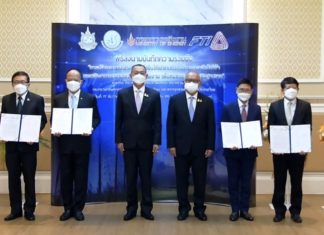 รัฐและเอกชน ลงนามร่วมมือผลิตพืชพลังงานป้อนโรงไฟฟ้าชุมชน ตั้งเป้าเพิ่มอีก 500 MWภายใน10ปี