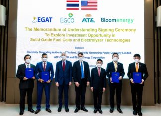 กฟผ. เอ็กโก กรุ๊ป และ ATE จับมือ Bloom Energy จากสหรัฐฯ พัฒนาการนำพลังงานไฮโดรเจนมาผลิตไฟฟ้า