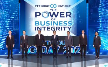 กลุ่ม ปตท. ผนึกพลังเดินหน้าธุรกิจตามหลักธรรมาภิบาล