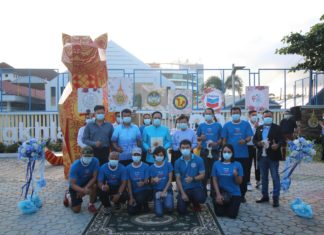 เชฟรอนจับมือพันธมิตรสงขลา ปรับโฉม “หนูแมวสีทองต้อนรับปีขาล 2565 ”