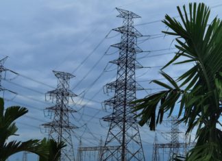 กกพ.เตรียมเลิกมาตรการยกเว้นค่าไฟ Minimum Charge สำหรับกิจการขนาดกลางและใหญ่