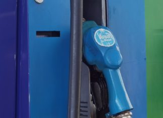 กองทุนน้ำมันติดลบครั้งแรกในรอบ 9 ปีเหตุอุ้มราคาดีเซล และ LPG เกินตัว