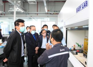 รมช. กระทรวงสาธารณสุข พร้อมคณะ เยี่ยมชมศูนย์นวัตกรรม IRPC ระยอง