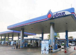 ปตท. ตรึงราคา NGV และ LPG ช่วยลดภาระค่าครองชีพประชาชน