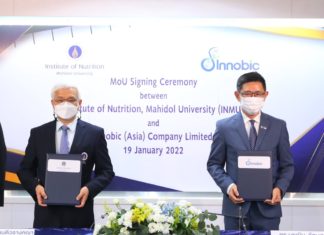 อินโนบิก จับมือ สถาบันโภชนาการ มหิดล พัฒนาสูตรและผลิตอาหารปั่นผสมชนิด UHT