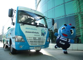 กลุ่ม ปตท. เปิดตัว “E-Bus” รถโดยสารพลังงานไฟฟ้ารุ่นใหม่ ผลิตในประเทศ