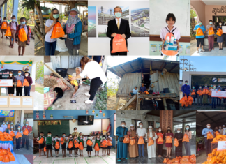 บี.กริม ‘ร่วมใจ สู้ภัยโควิด-19’ รับมือโอมิครอน ส่งมอบ ‘ถุงแห่งความห่วงใย” อุปกรณ์และยาป้องกันโควิด ดูแลสุขภาพชุมชนทั่วประเทศ