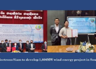 Impact Electrons Siam to develop 1,600MW wind energy project in Southern Lao