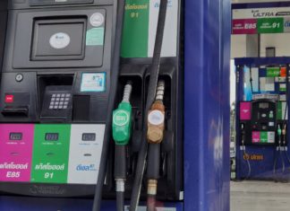 กองทุนน้ำมันติดลบหนัก รัฐควักเงินชดเชยดีเซลเพิ่ม ไม่ให้ราคาเกิน 30 บาทต่อลิตร